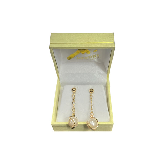 Aros Perlas de Mallorca Bañadas en Oro de 18K Largos